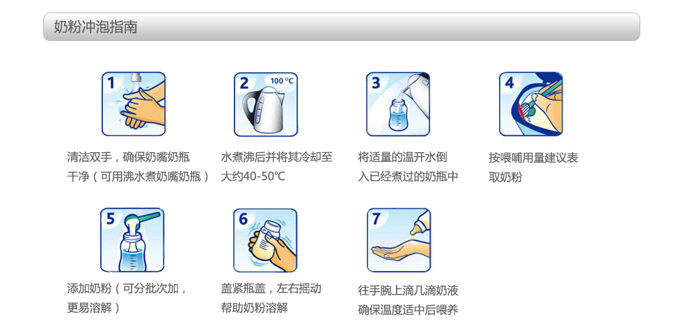 喜宝HA_07.jpg