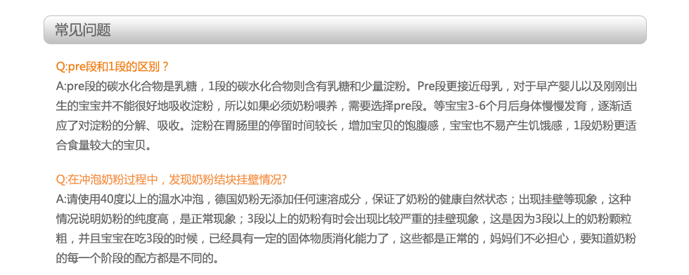 喜宝HA_06.jpg