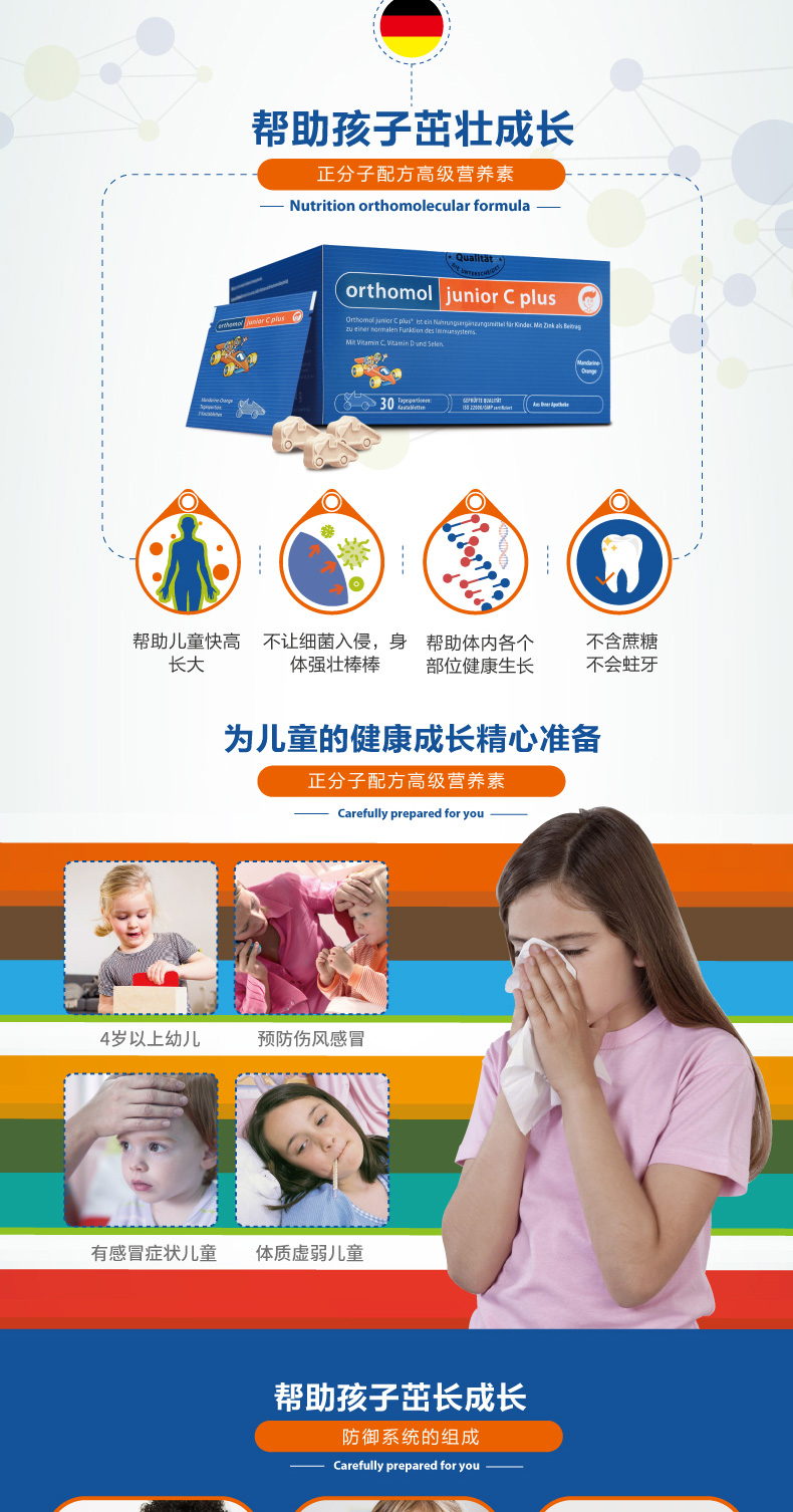 描述2.jpg