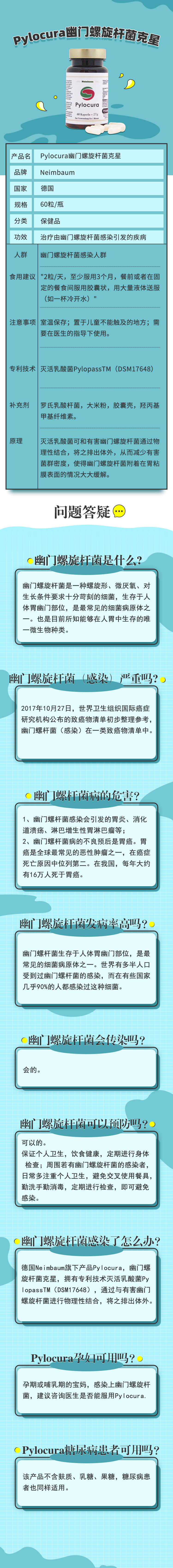 微信图片_20200904144923.jpg