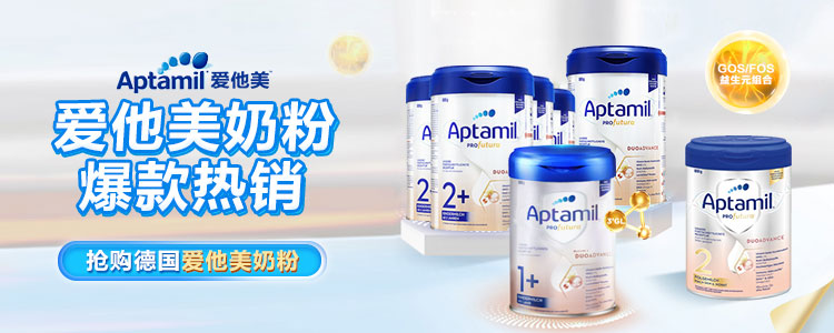 白金11.jpg