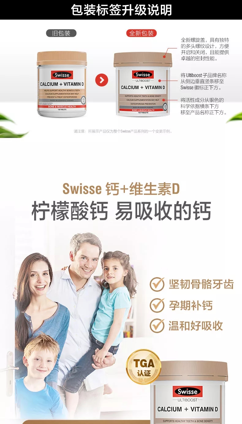 2.webp.jpg