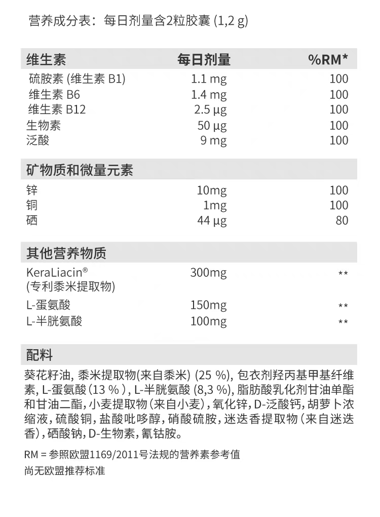 987fe5e5e380f207cc05f5c060ac6b4.jpg