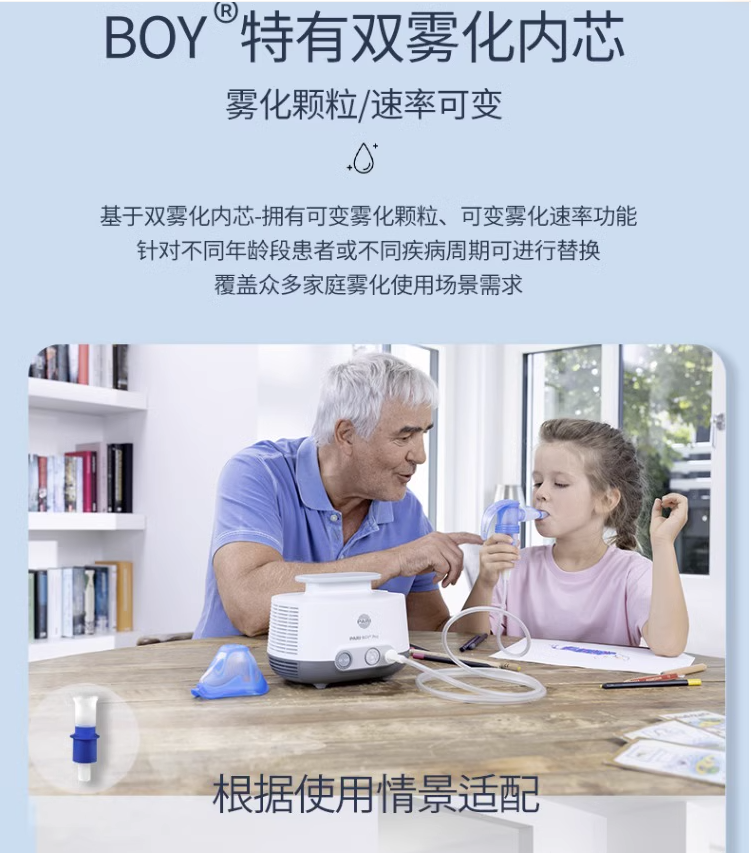 微信图片_20240115100321.png