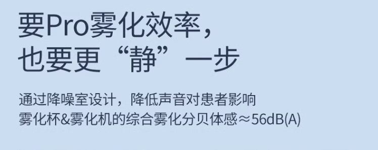 微信图片_20240115100328.png