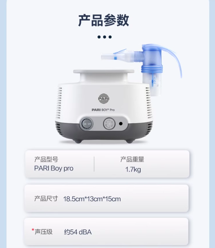 微信图片_20240115100339.png