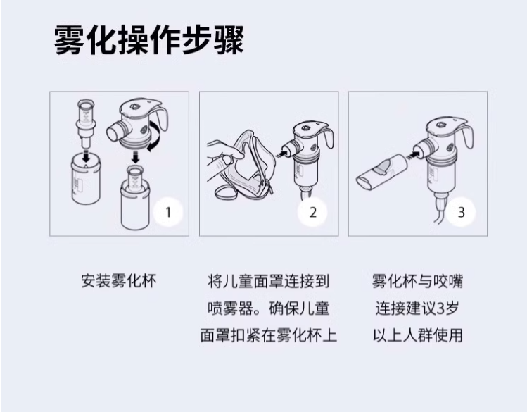微信图片_20240115100345.png