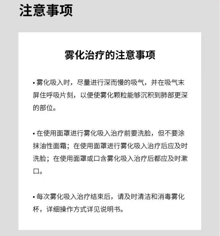 微信图片_20240115100351.png