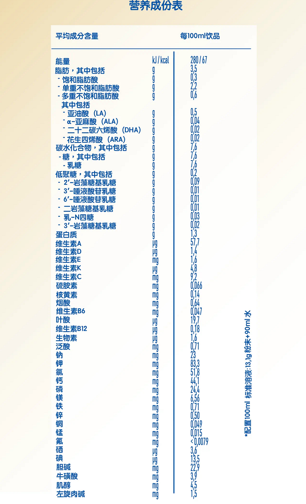 30.png